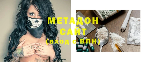 прущий лед Алексин