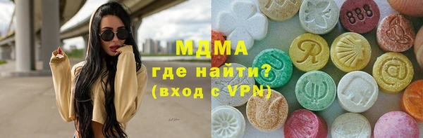 прущий лед Алексин