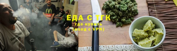 прущий лед Алексин