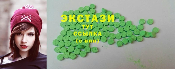 эйфоретик Алзамай
