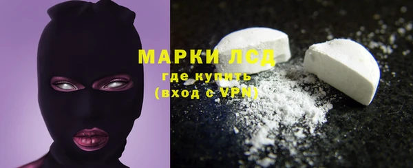 прущий лед Алексин