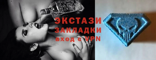 прущий лед Алексин