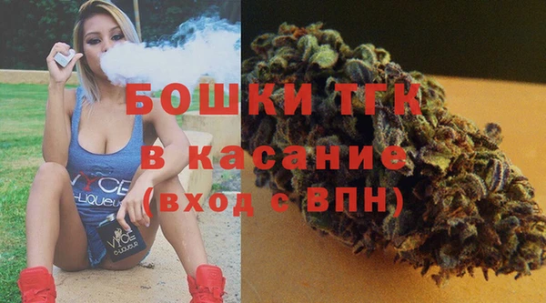 меф VHQ Алексеевка