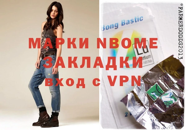 меф VHQ Алексеевка