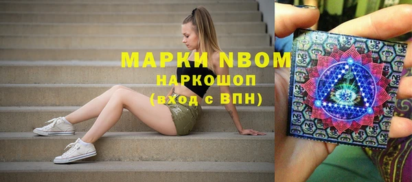 меф VHQ Алексеевка