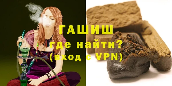 МДПВ Киреевск