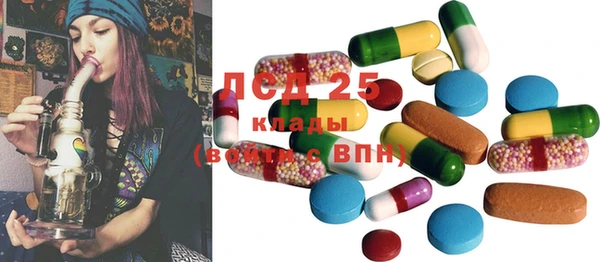 прущий лед Алексин
