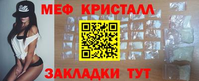 таблы Туймазы