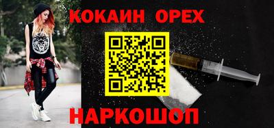 мет Тулун