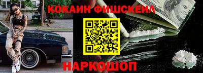 мет Тулун