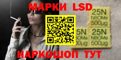 таблы Туймазы