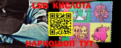 таблы Туймазы