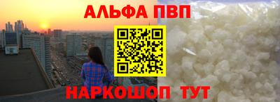 mix Новоалтайск