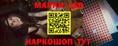 мет Тулун