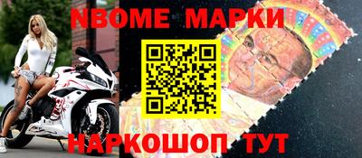 мет Тулун