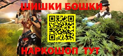 мефедрон мука Нижний Тагил