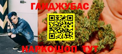 таблы Туймазы