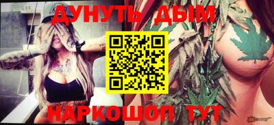 таблы Туймазы
