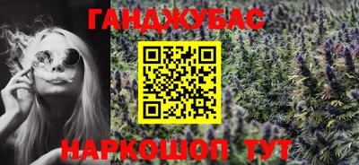 таблы Туймазы
