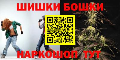 таблы Туймазы