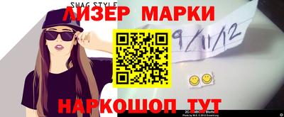таблы Туймазы
