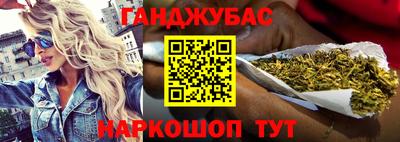 таблы Туймазы