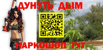 Альфа ПВП Тула