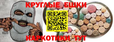 Альфа ПВП Тула