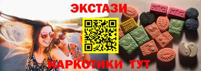 таблы Туймазы