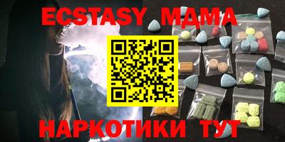 таблы Туймазы