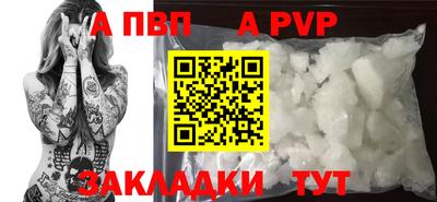 мет Тулун