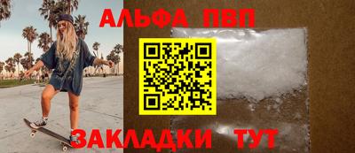 мет Тулун
