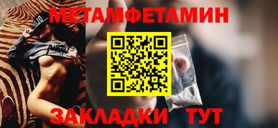 Альфа ПВП Тула