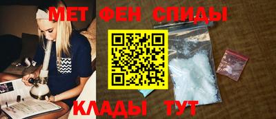 Альфа ПВП Тула