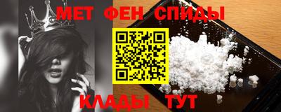 мет Тулун