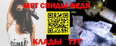 Альфа ПВП Тула