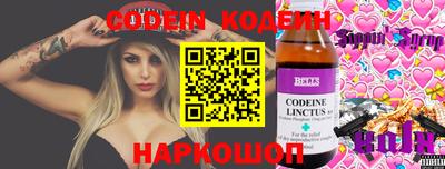 Альфа ПВП Тула
