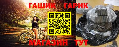 мет Тулун