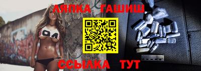 мет Тулун