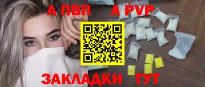 мет Тулун