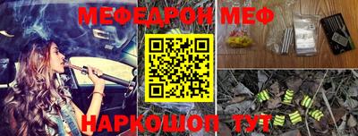 Альфа ПВП Тула
