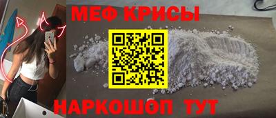 мет Тулун