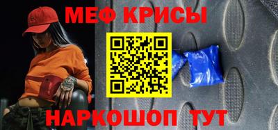 таблы Туймазы