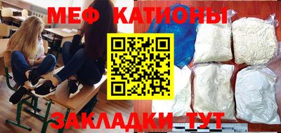 таблы Туймазы