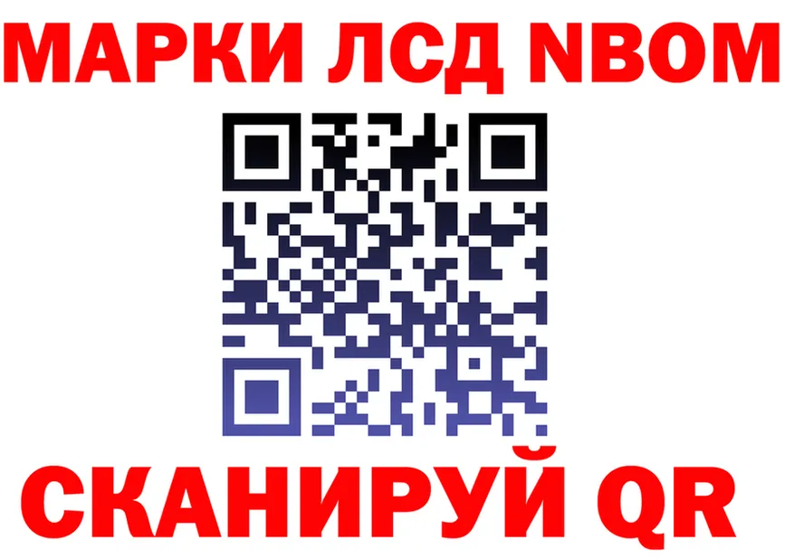 APVP VHQ зеркало площадка блэк спрут Томск