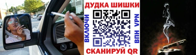 цены   Томск  Шишки марихуана ГИДРОПОН 